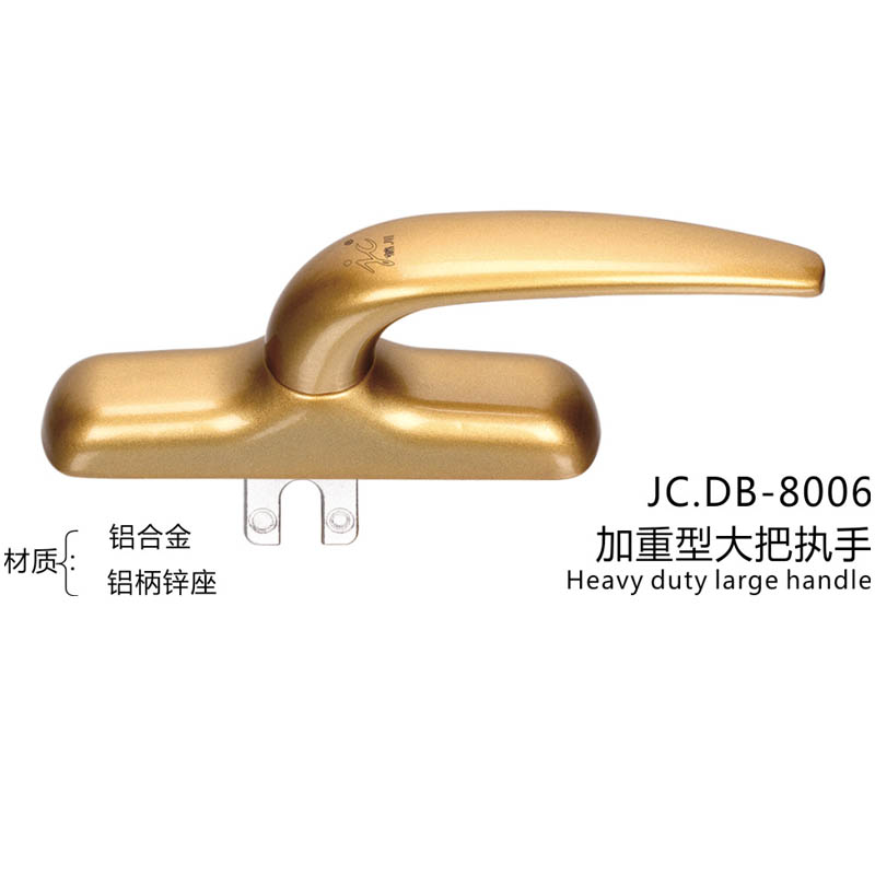 JC.DB-8006