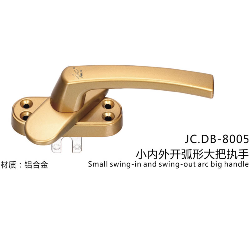 JC.DB-8005