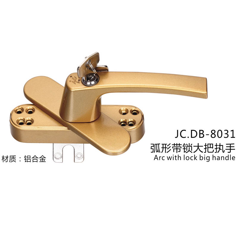 JC.DB-8031