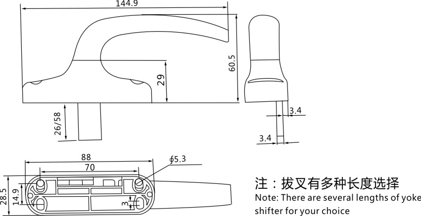 JC.LD-8007(图2)