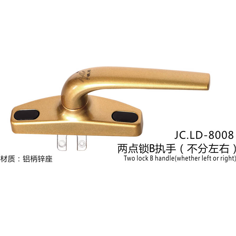 JC.LD-8008