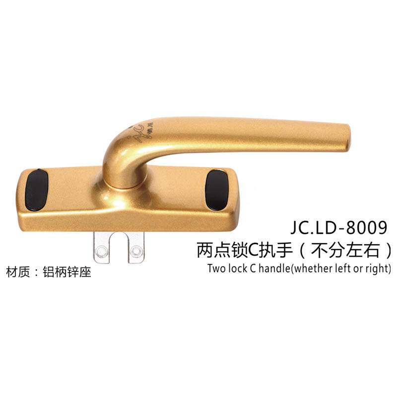 JC.LD-8009