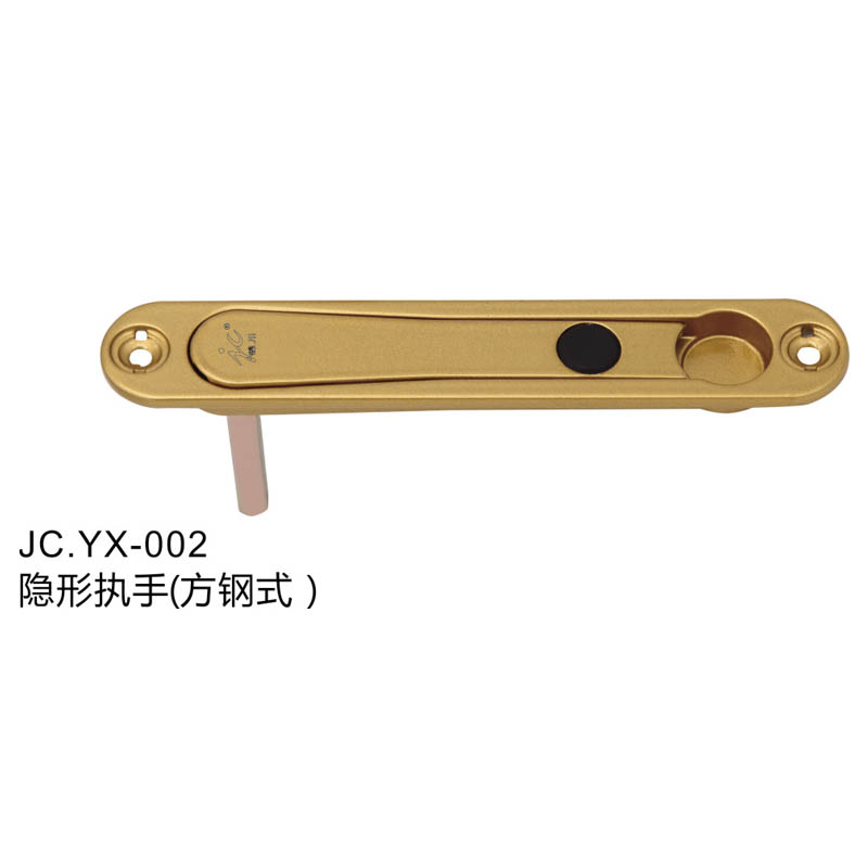 JC.YX-002