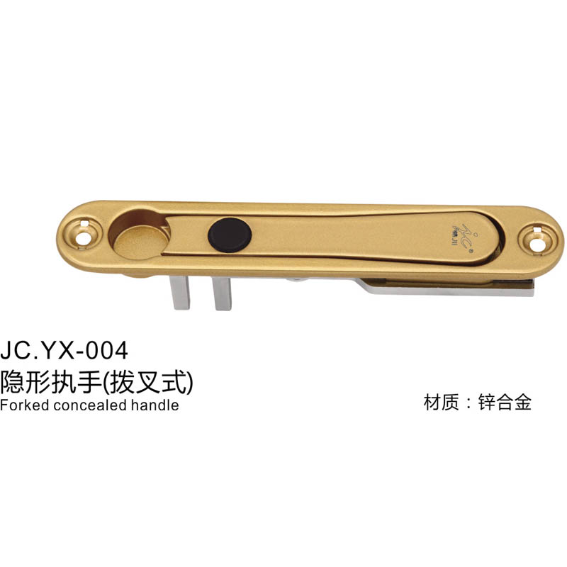 JC.YX-004(图1)