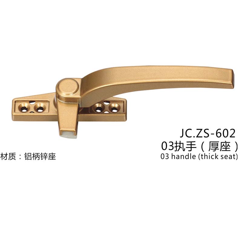 JC.ZS-602