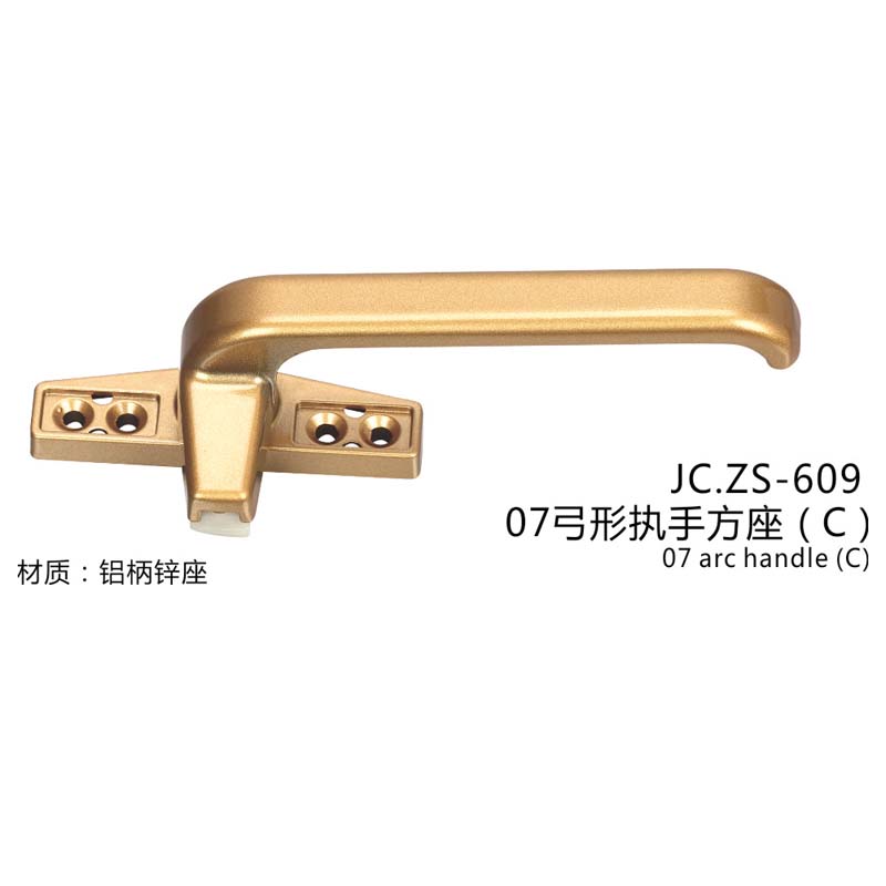 JC.ZS-609