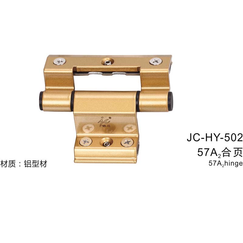 JC-HY-502(图1)