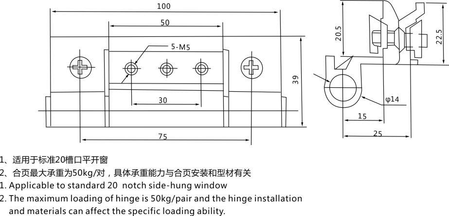 JC-HY-501(图2)