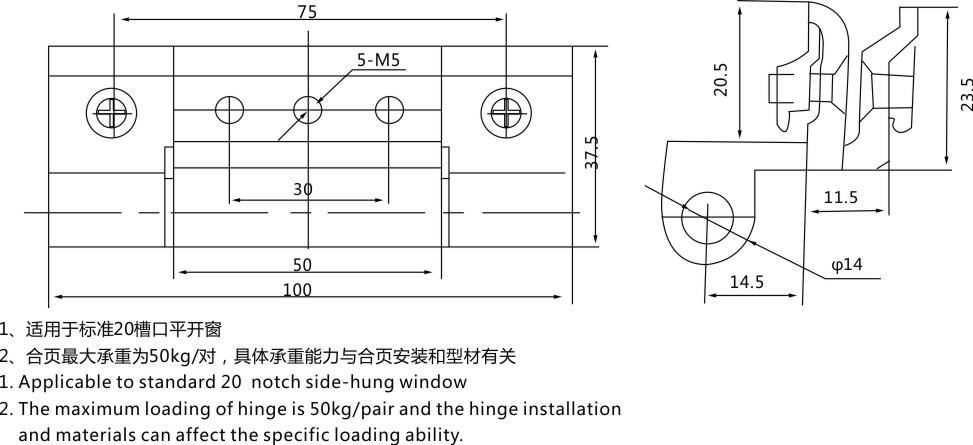 JC-HY-503(图2)