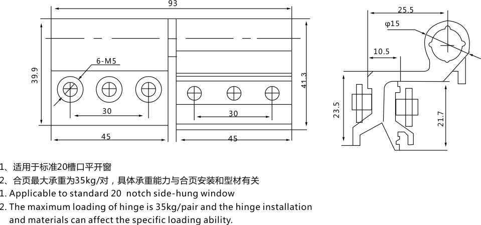 JC-HY-504(图2)