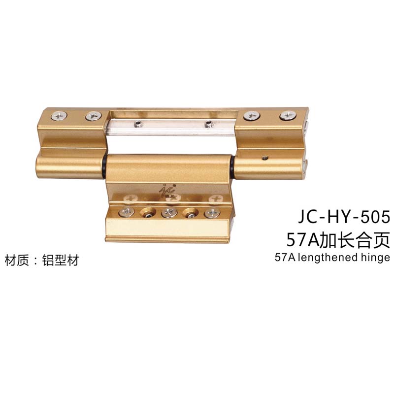 JC-HY-505