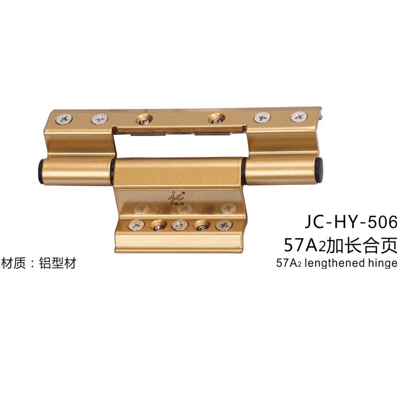 JC-HY-506(图1)
