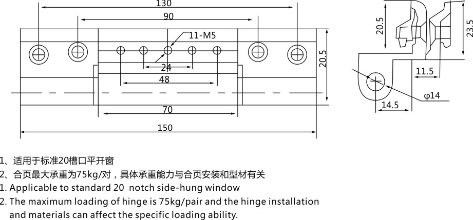 JC-HY-507(图2)