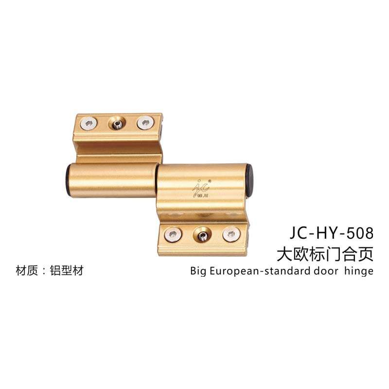 JC-HY-508