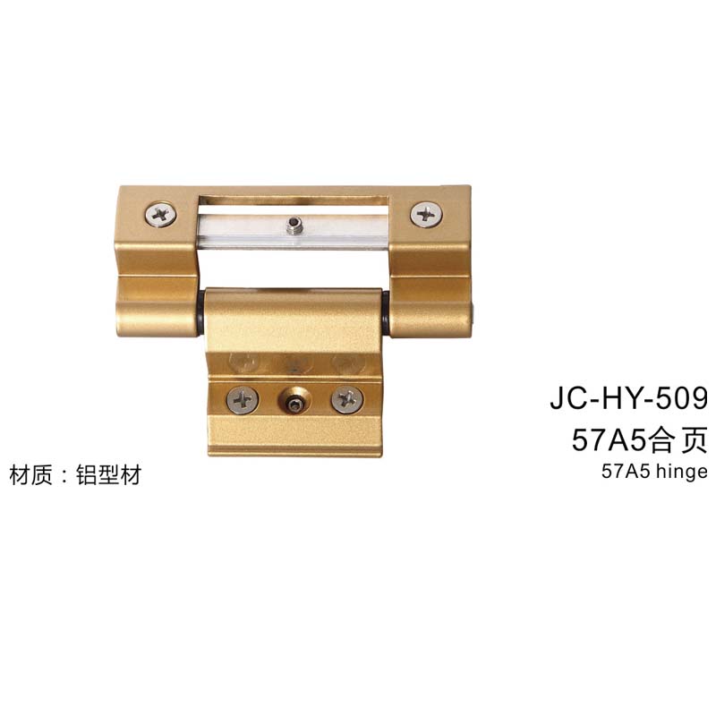 JC-HY-509