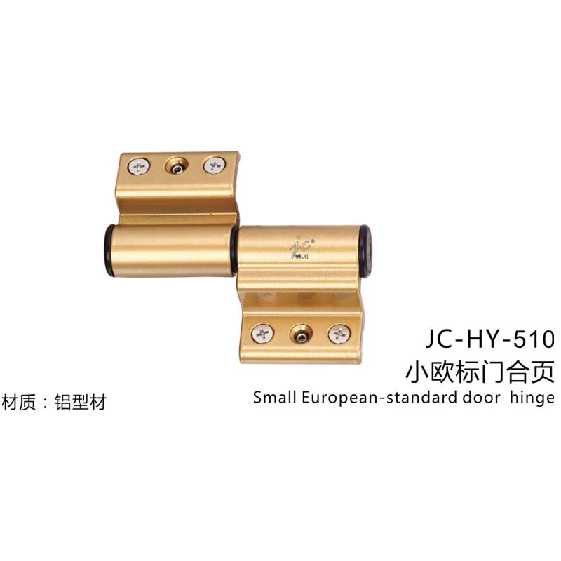 JC-HY-510