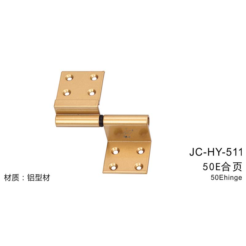 JC-HY-511