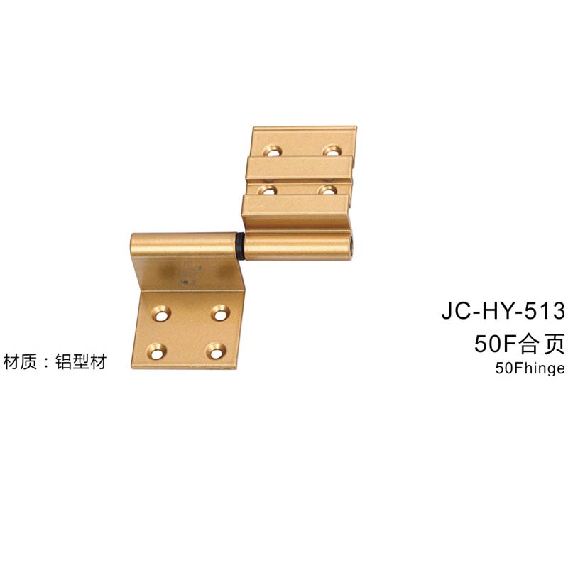 JC-HY-513