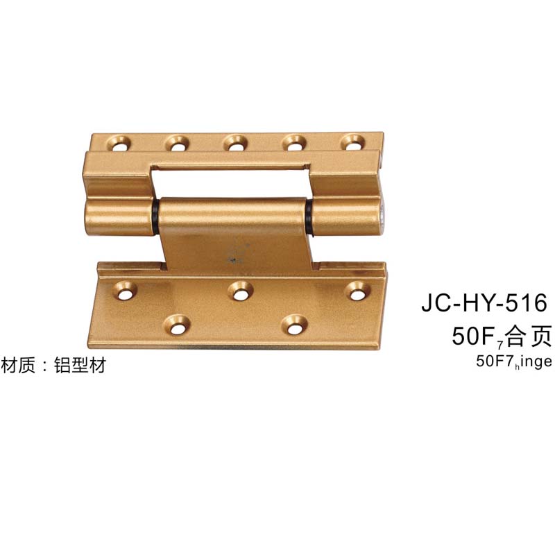 JC-HY-516(图1)