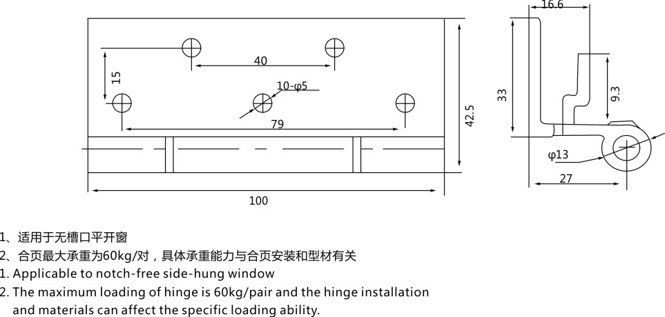 JC-HY-516(图2)