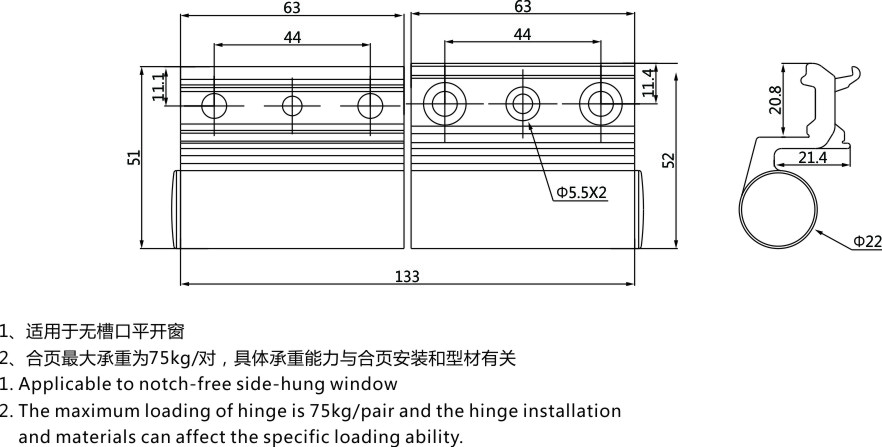 JC-HY-562(图2)