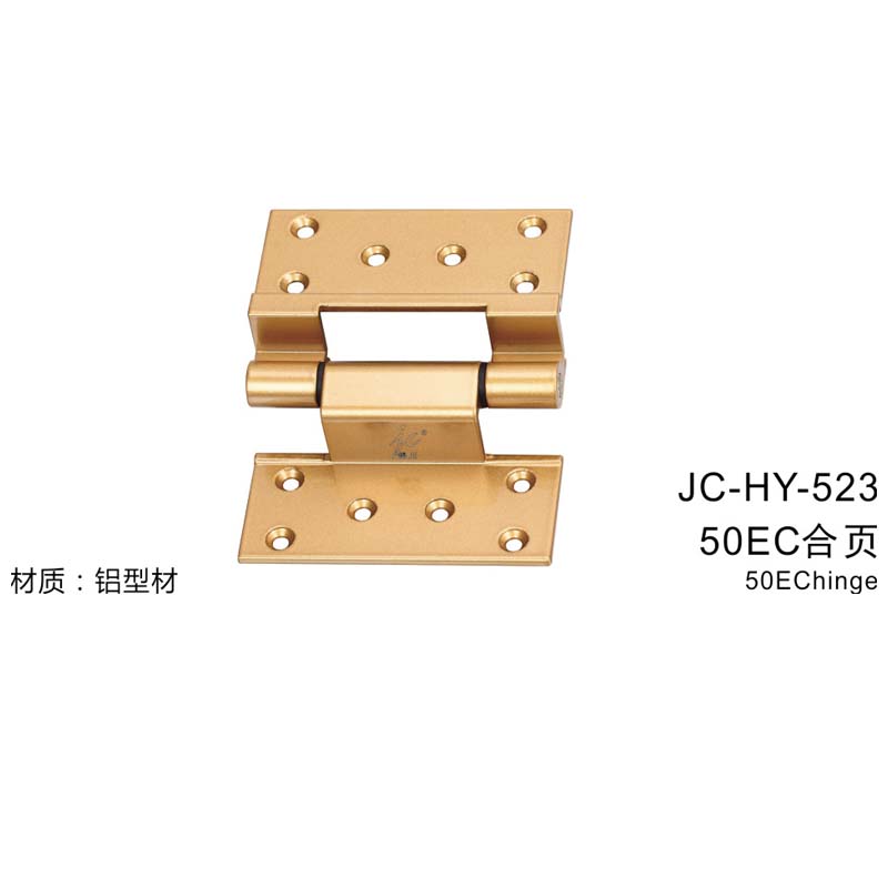 JC-HY-523