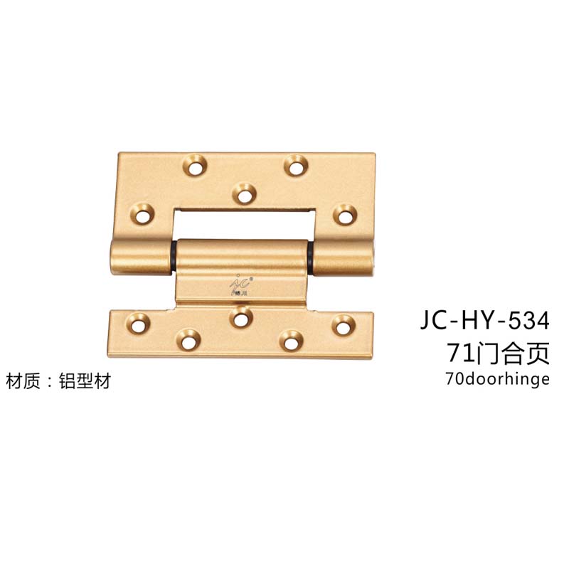 JC-HY-534