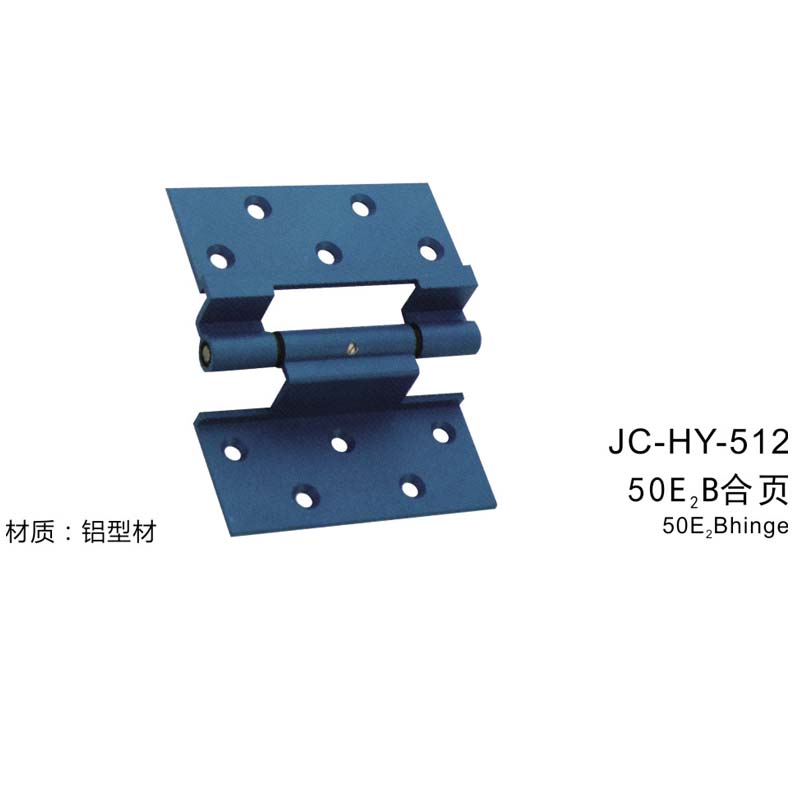 JC-HY-512