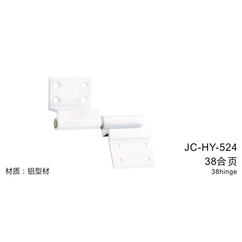 JC-HY-524