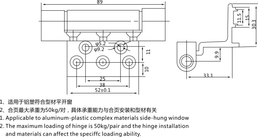 JC-HY-538(图2)