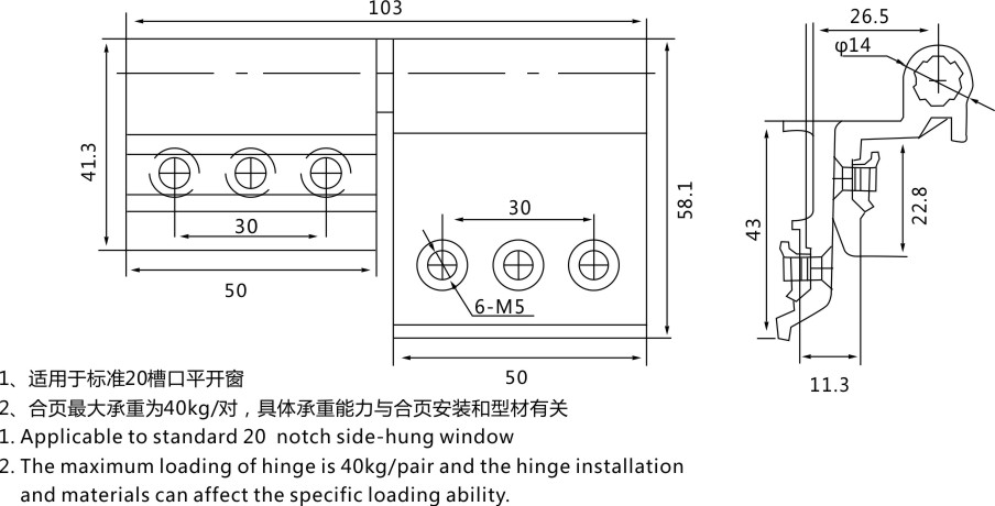 JC-HY-543(图2)