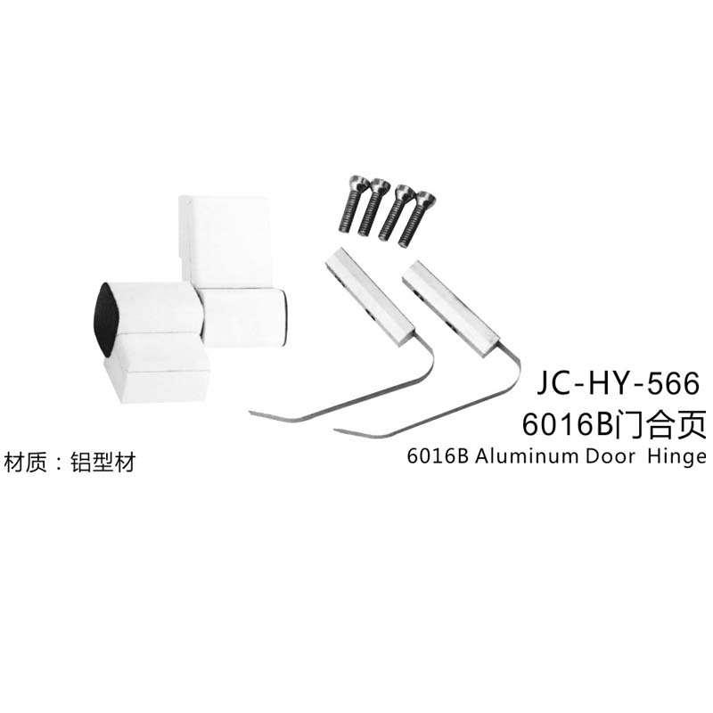 JC-HY-566