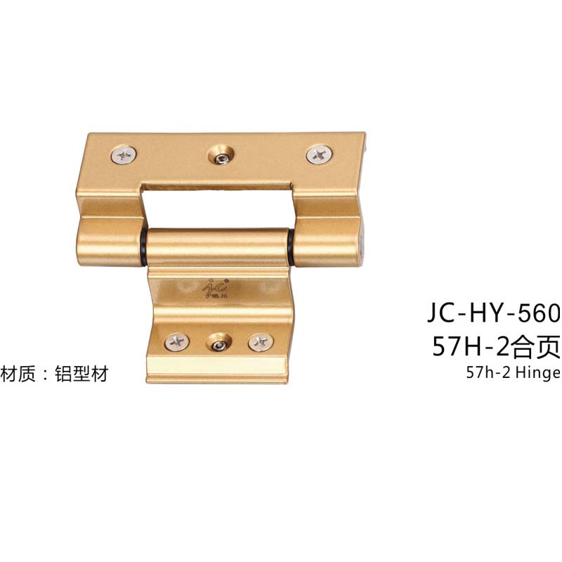 JC-HY-560