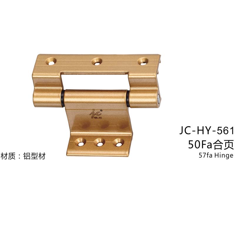 JC-HY-561(图1)