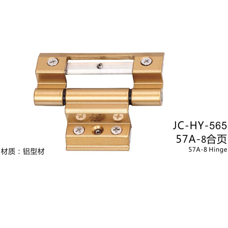 JC-HY-565