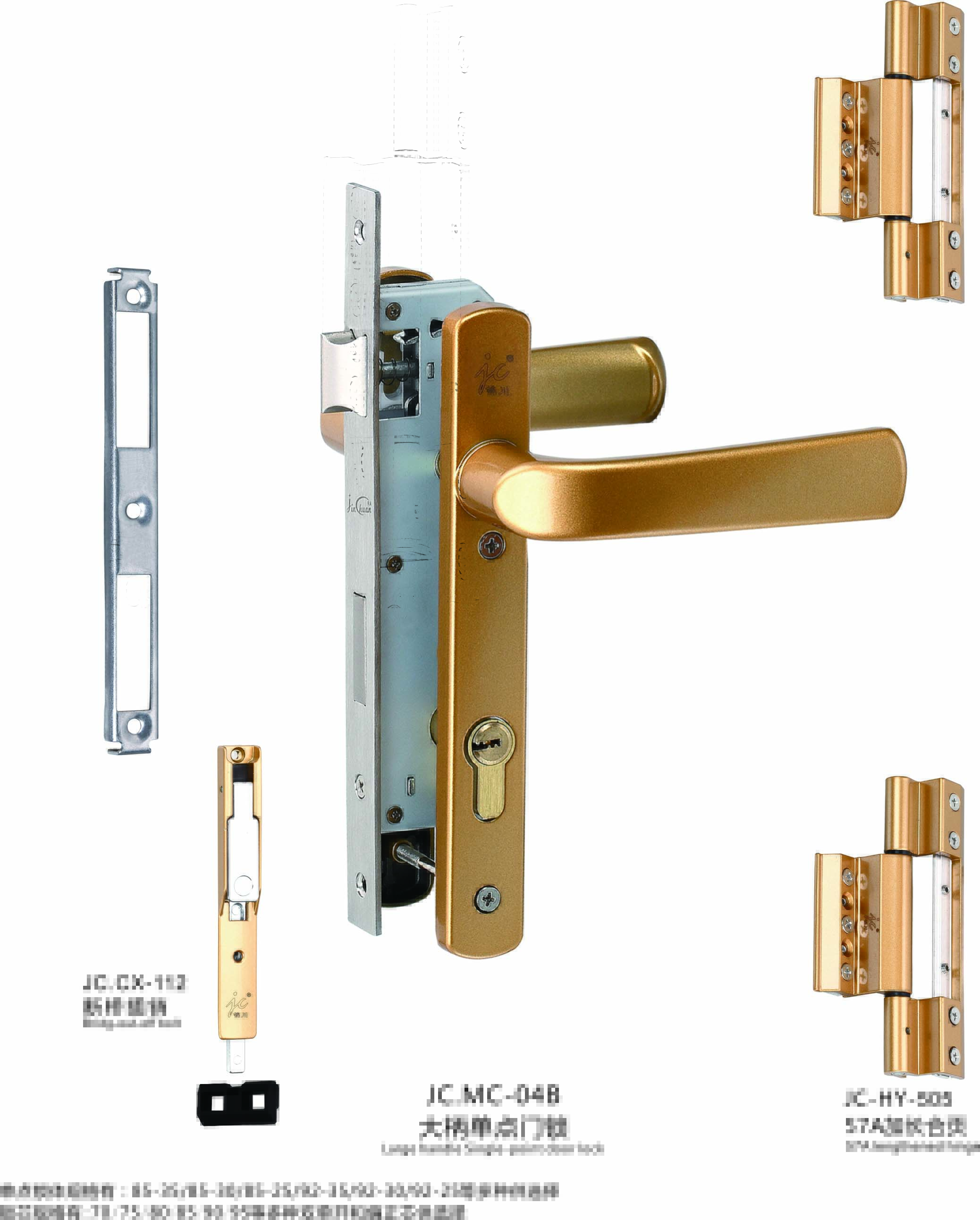 JC.MC-04B(图1)