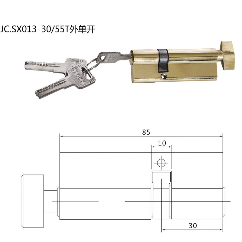 JC.SX013