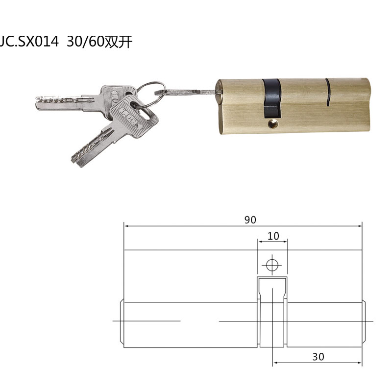 JC.SX014