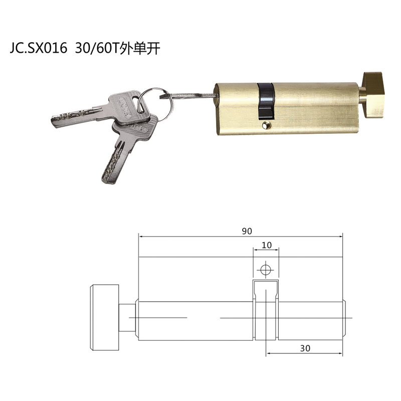 JC.SX016