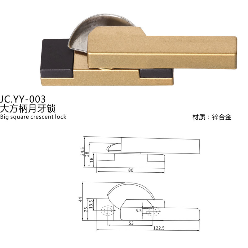 JC.YY-003(图1)