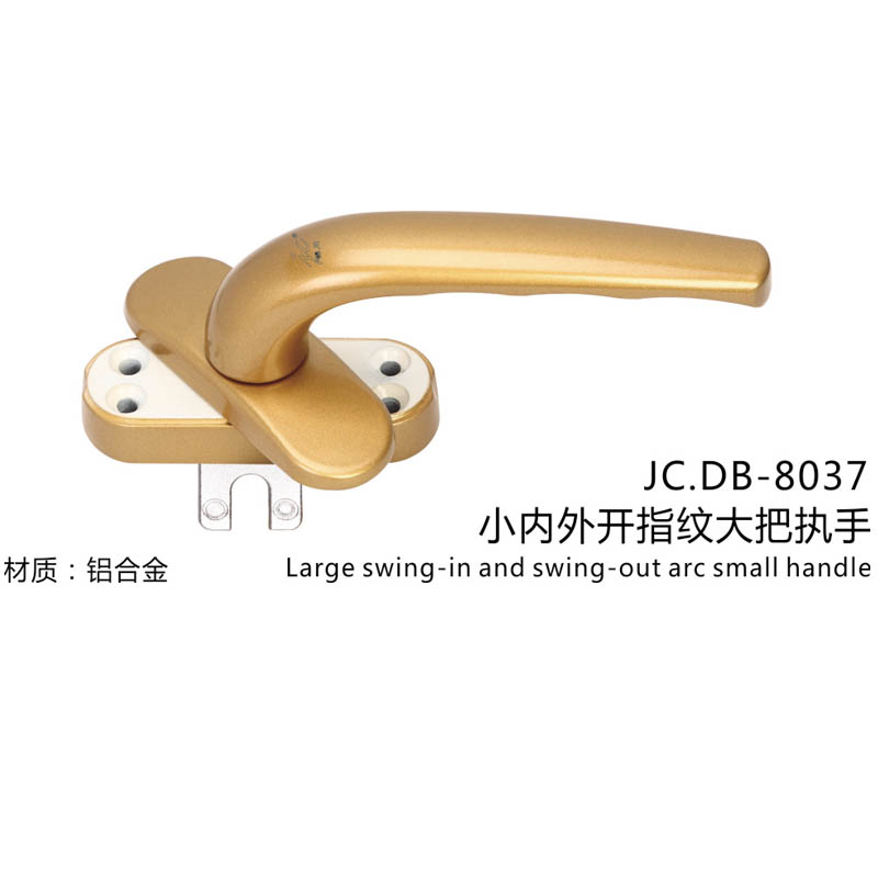 JC.DB-8037