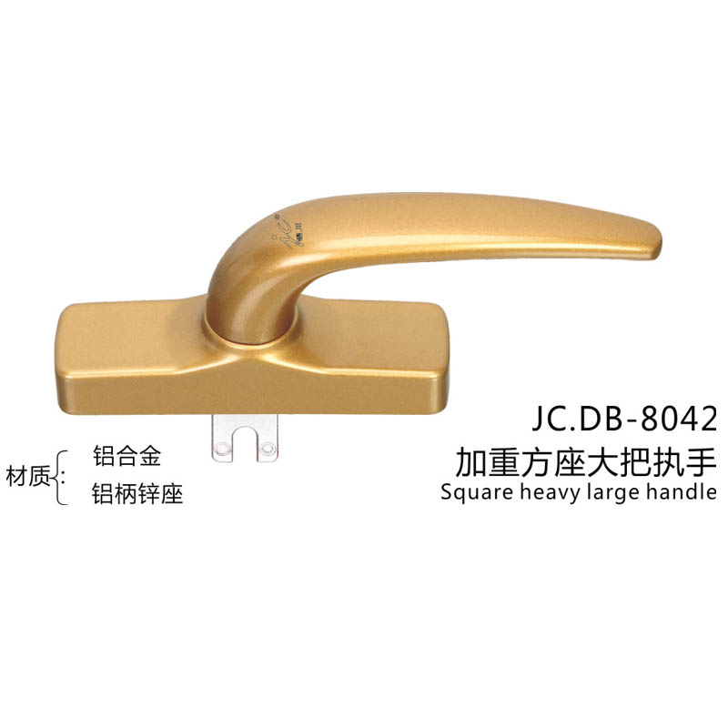 JC.DB-8042